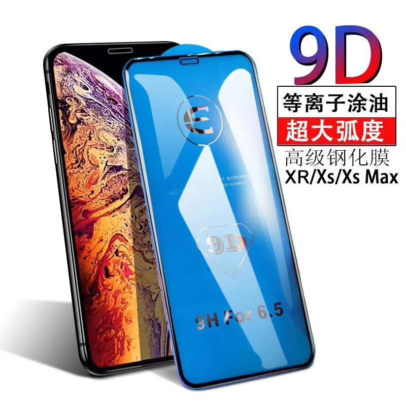 9D-Tempered-Glass-Full-Coverage-Full-Glue.webp 9D Tempered Glass Full Coverage Full Glue - Image 1