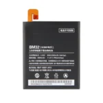 Battery For Xiaomi BM32 Redmi Mi 4 4000mAh