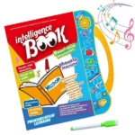 Intelligence Book For Kids