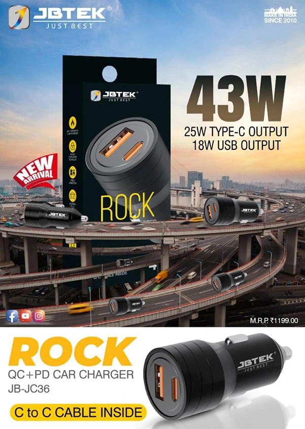Jbtek-43w-Car-Charger.webp Jbtek 43w Car Charger - Image 1