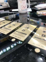 Premium D Plus and D2 Plus Tempered Glass - Image 2