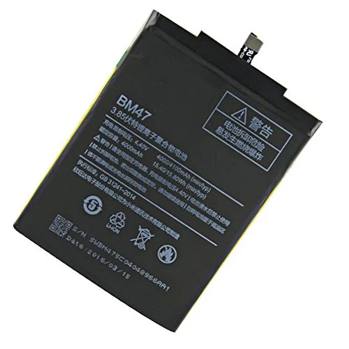 Redmi-4-Battery.webp Redmi 4 Battery BM47 4000mAh - Image 1