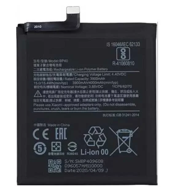 Redmi-K20-Pro-BP40-4000mAh-Battery.webp Redmi K20 Pro BP40 4000mAh Battery - Image 1