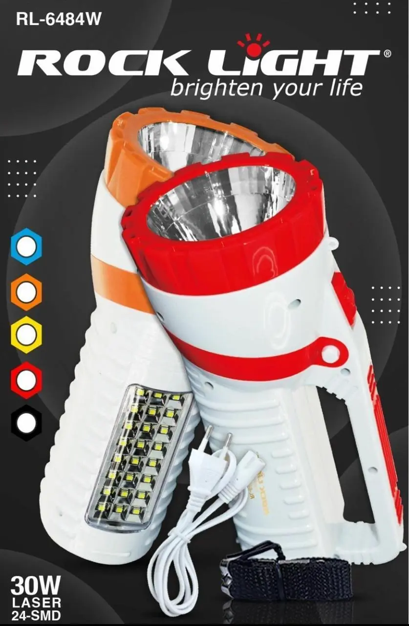 Rock-Light-30w-LED-Torch.webp Rock Light 30w LED Torch - Image 1
