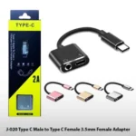 Type C Audio Plus Charging Connector