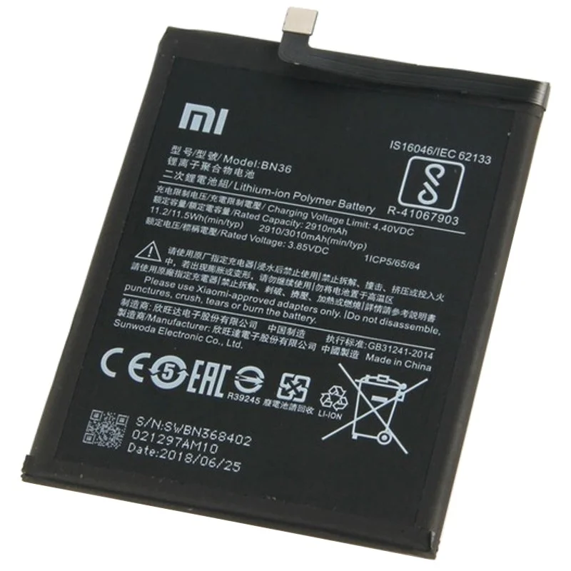 mi-a2-battery.webp Mi A2 Battery BN36 3010mAh - Image 1