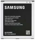 Samsung Mobile Battery All Model Available