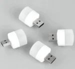 Best Small USB Bulb 2024